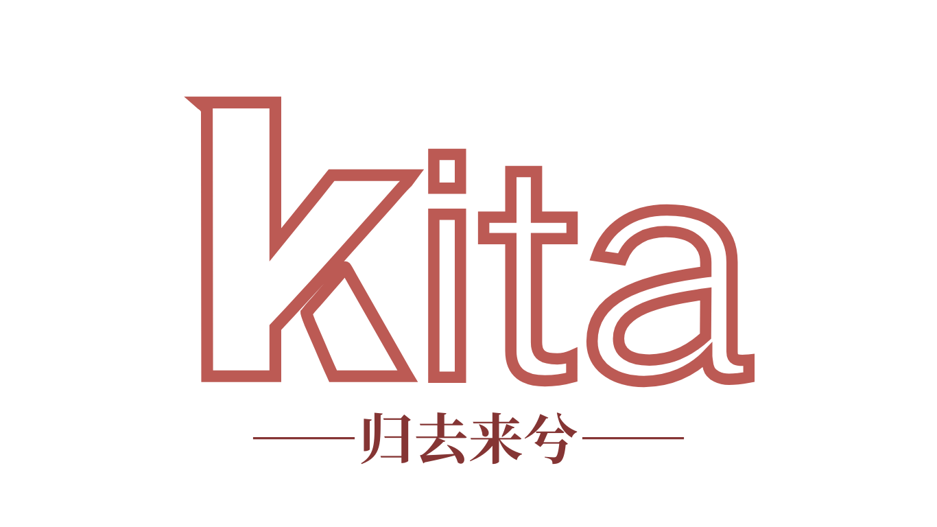 Custom Logo